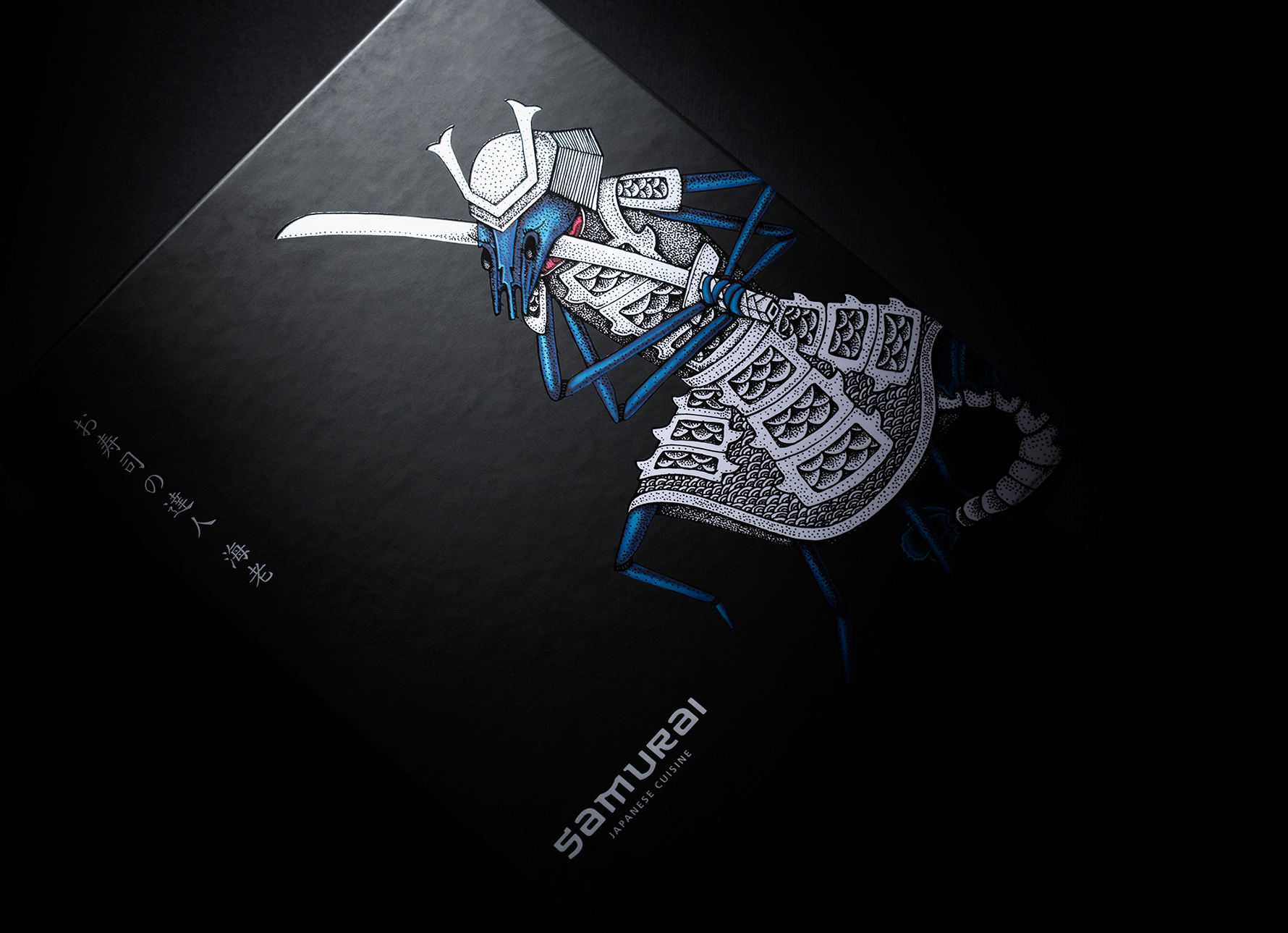 SAMURAI JAPANESE CUISINE BRANDING